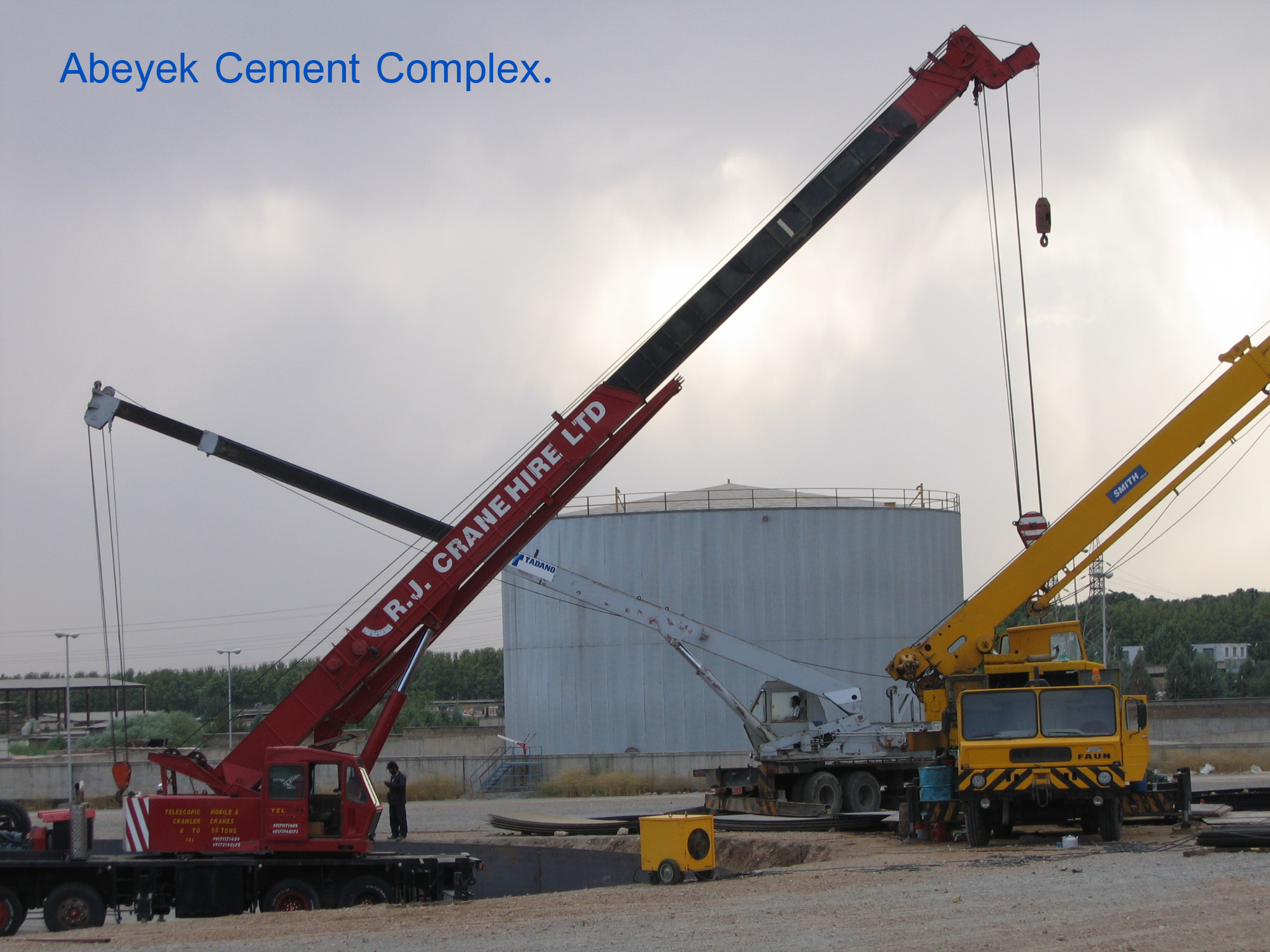 شرکت سیمان ابیک ساخت مخزن 20 میلیون لیتری EPC gallery