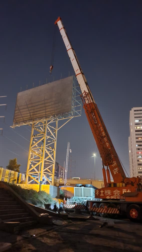 ساخت و نصب بیلبورد تبلیغاتی gallery